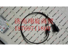 WG1034121033,尿素溫度傳感器,濟南翊旋商貿(mào)有限公司（原重信）