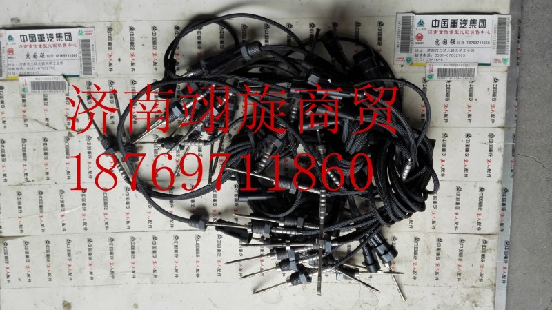 WG1034121033,尿素溫度傳感器,濟南翊旋商貿(mào)有限公司（原重信）