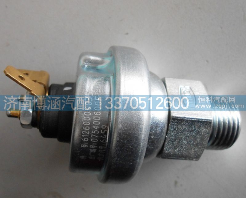 612600090351,濰柴原廠機油感應塞 P10,P12，,濟南博涵汽配有限公司