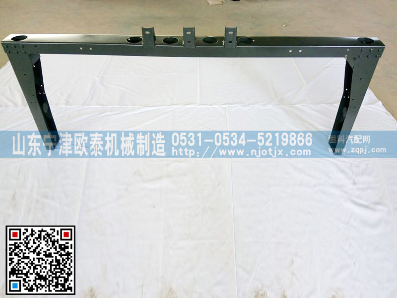 9725930801,保護杠,山東寧津歐泰機械制造有限公司