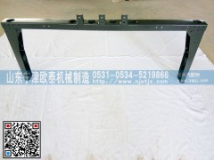 9725930801,保護杠,山東寧津歐泰機械制造有限公司