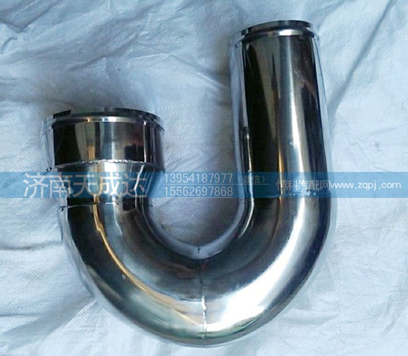 DZ93259190802,德龍中冷器鋼管,濟(jì)南天成達(dá)汽車配件有限公司