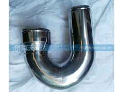 DZ93259190802,德龍中冷器鋼管,濟(jì)南天成達(dá)汽車配件有限公司