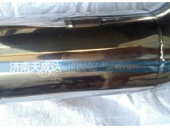 DZ93259190802,德龍中冷器鋼管,濟(jì)南天成達(dá)汽車配件有限公司