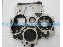 615600010958,濰柴正時齒輪室,濟(jì)南博涵汽配有限公司
