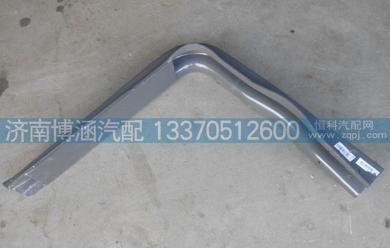 AZ9112550220,原廠STR，王油箱支架,濟南博涵汽配有限公司