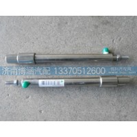 中國(guó)重汽豪沃停油缸WG9100570014