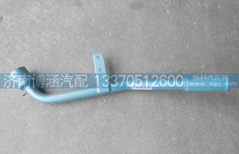 2600010919,重汽，濰柴加機(jī)油管,濟(jì)南博涵汽配有限公司