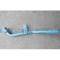 重汽，濰柴加機(jī)油管 2600010919