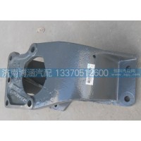 重汽豪沃轉向器支架WG9725470295