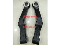 QD9738413004,轉(zhuǎn)向臂,濟(jì)南固德汽車配件有限公司--原隆達(dá)