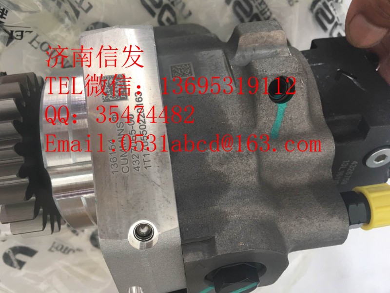 4327065-00康明斯的高壓油泵濟南信發(fā)/4327065-00康明斯的高壓油泵濟南信發(fā)