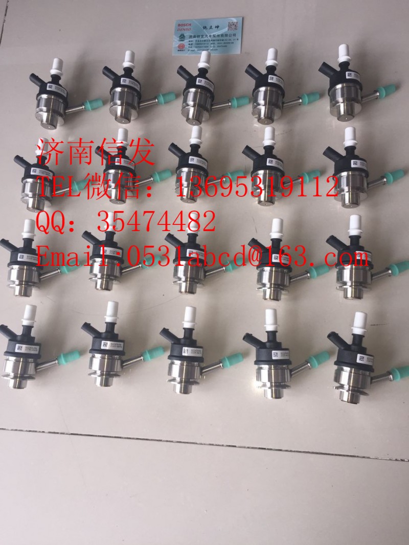 7467749 T7H尿素噴嘴總成濟南信發(fā)/7467749 T7H尿素噴嘴總成濟南信發(fā)