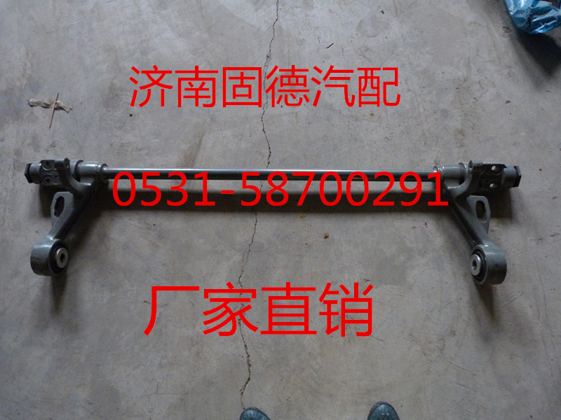 廠家直銷豪沃A7翻轉軸/AZ1664430021