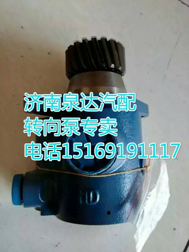 5064600780,轉(zhuǎn)向泵/葉片泵,濟(jì)南泉達(dá)汽配有限公司