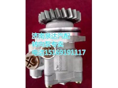 7077955313,轉(zhuǎn)向助力泵,濟(jì)南泉達(dá)汽配有限公司