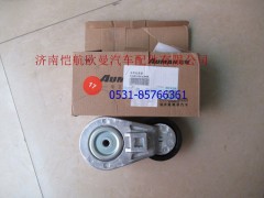 3695924,皮帶漲緊輪?？?0PK,濟(jì)南愷航歐曼汽車配件有限公司