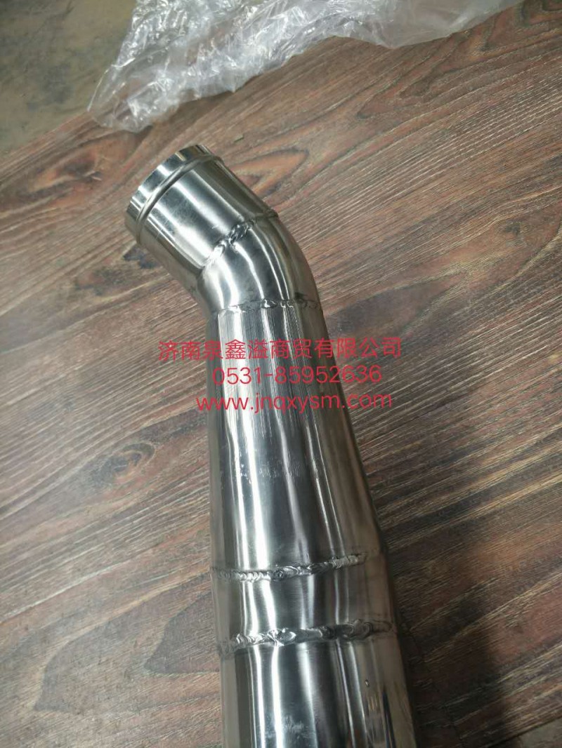 100111900164,中冷器進(jìn)氣管Ⅱ總成,濟南泉鑫溢商貿(mào)有限公司
