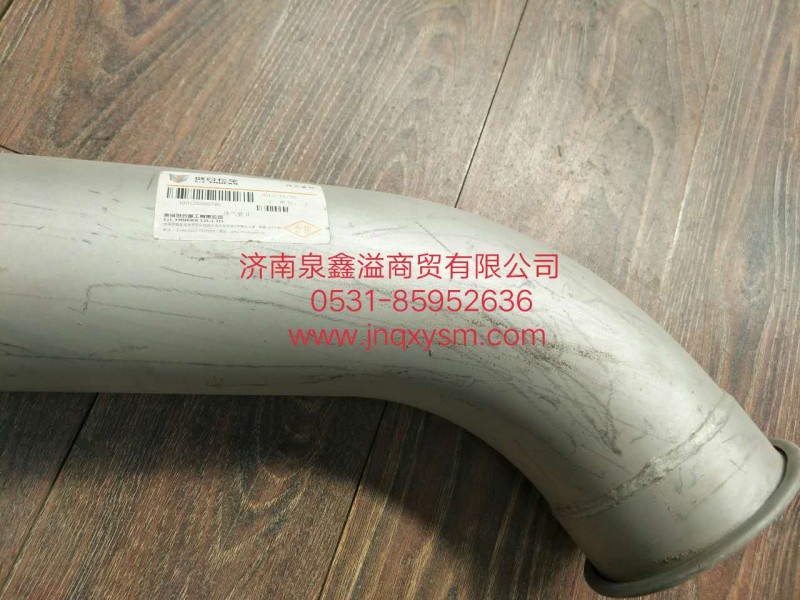 100120300246,排氣管Ⅱ,濟(jì)南泉鑫溢商貿(mào)有限公司