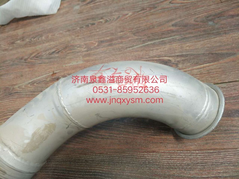 100120300102,排氣管Ⅰ總成,濟(jì)南泉鑫溢商貿(mào)有限公司