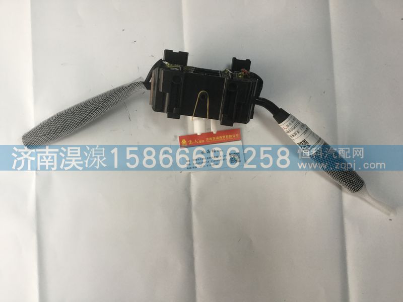 WG9312583118,組合開關(guān),濟南淏湶商貿(mào)有限公司