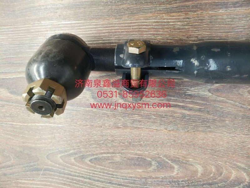 100340100202,一橋直拉桿總成,濟南泉鑫溢商貿(mào)有限公司