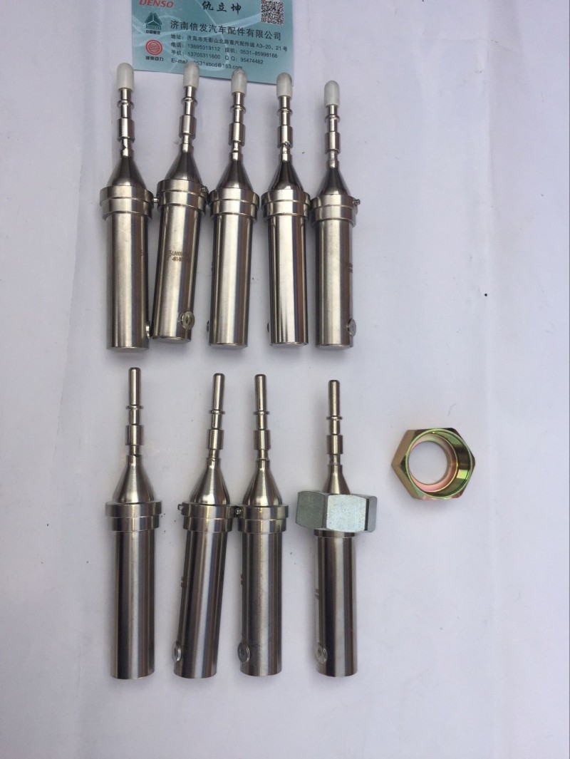 L4400-AC93 玉柴尿素噴嘴大螺母濟(jì)南信發(fā)/L4400-AC93玉柴尿素噴嘴大螺母濟(jì)南信發(fā)