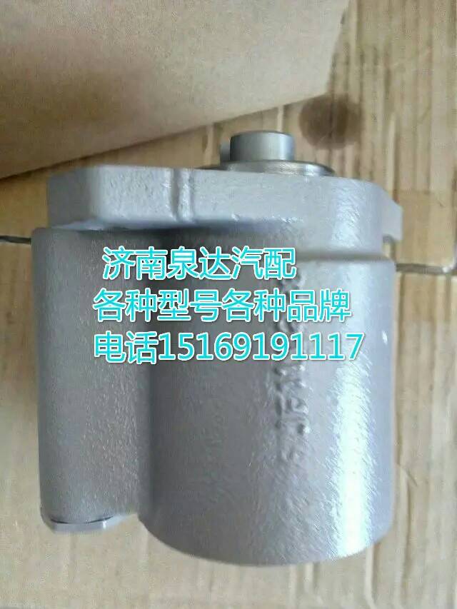 中國(guó)重汽配套玉柴發(fā)動(dòng)機(jī)轉(zhuǎn)向泵WG9431471050/WG9431471050