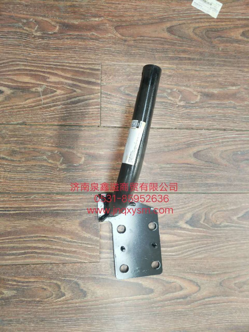 100280300110,前保左上固定桿焊接總成,濟南泉鑫溢商貿有限公司