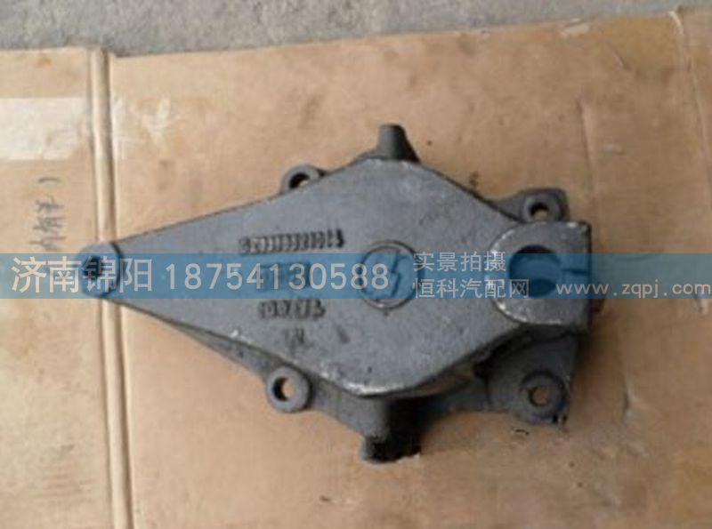 DZ9118521014,陜汽德龍板簧支架,濟南錦陽汽配有限公司（原騰達）