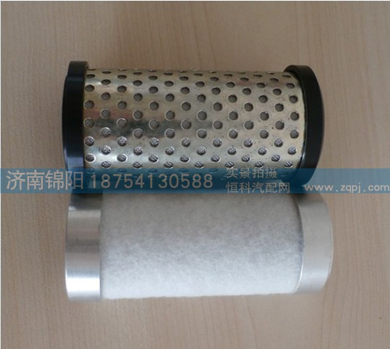 WG9716550107-1,重汽天然氣天然氣高壓濾芯,濟南錦陽汽配有限公司（原騰達）