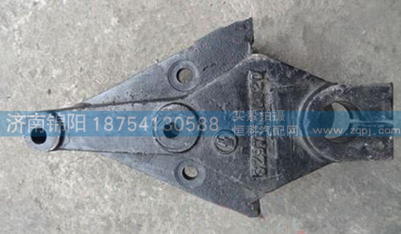 DZ95259531510,陜汽德龍板簧支架,濟(jì)南錦陽汽配有限公司（原騰達(dá)）