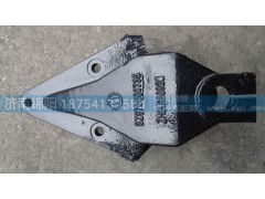 SZ9700000736,陜汽德龍板簧支架,濟南錦陽汽配有限公司（原騰達）