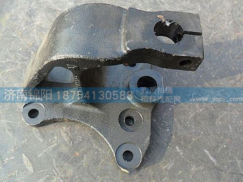 SZ952000899,陜汽德龍鋼板支架,濟(jì)南錦陽(yáng)汽配有限公司（原騰達(dá)）