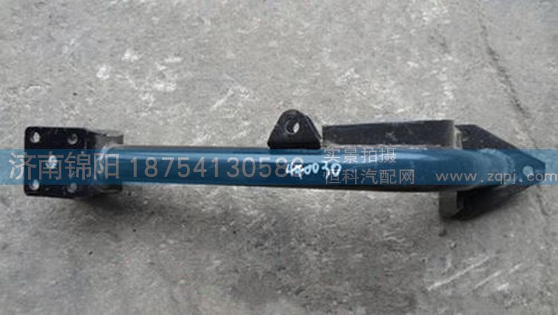 DZ1640440020,陜汽德龍液壓鎖支架,濟南錦陽汽配有限公司（原騰達）