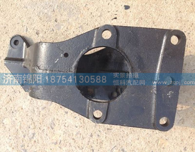 4161-3403012,陜汽德龍轉向器支架,濟南錦陽汽配有限公司（原騰達）