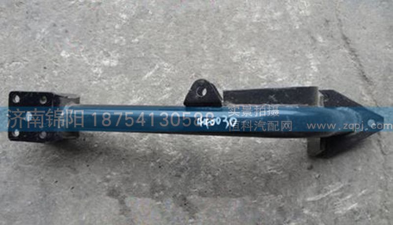 DZ13241440035,陜汽德龍液壓鎖支架,濟南錦陽汽配有限公司（原騰達）