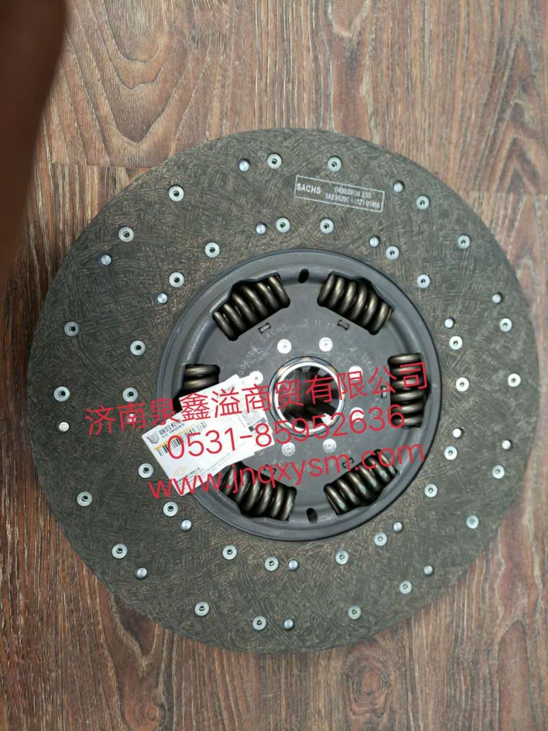 100160100025,從動(dòng)盤總成,濟(jì)南泉鑫溢商貿(mào)有限公司