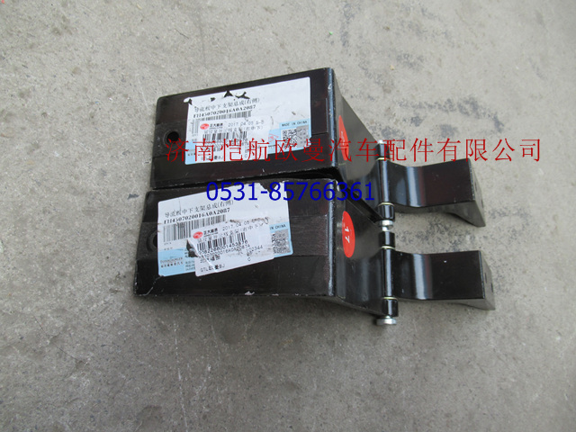 H4507020016A0,導(dǎo)流板支架GTL右中下,濟南愷航歐曼汽車配件有限公司