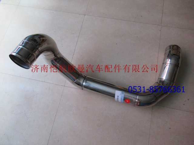 1419311939014,中冷器出氣鋼管西康,濟南愷航歐曼汽車配件有限公司