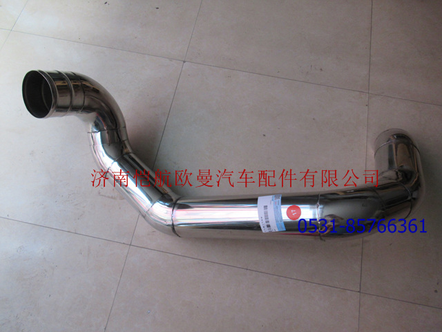 1419311939014,中冷器出氣鋼管西康,濟南愷航歐曼汽車配件有限公司