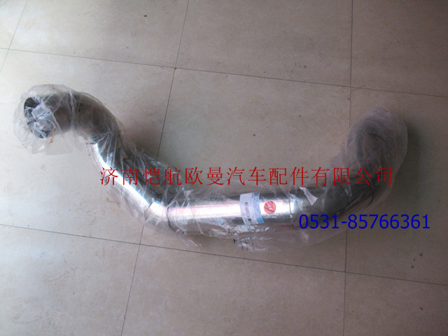 1419311939014,中冷器出氣鋼管西康,濟南愷航歐曼汽車配件有限公司