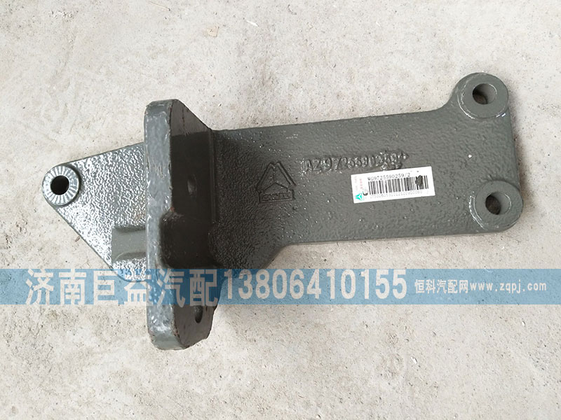 WG9725590259,發(fā)動機(jī)支撐托架,濟(jì)南盛偉汽配
