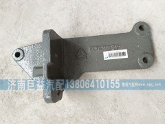 WG9725590259,發(fā)動機(jī)支撐托架,濟(jì)南盛偉汽配