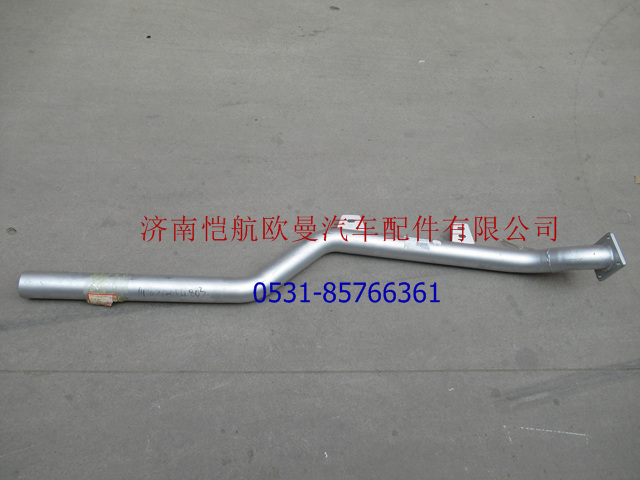 1118312004803,排氣管II五系,濟(jì)南愷航歐曼汽車(chē)配件有限公司