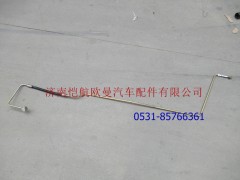 H0340080032A0,高壓油管總成,濟(jì)南愷航歐曼汽車(chē)配件有限公司