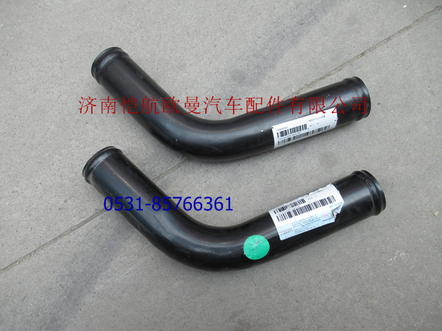 H4130240001A0,發(fā)動機出水鋼管GTL上,濟(jì)南愷航歐曼汽車配件有限公司