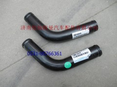 H4130240001A0,發(fā)動機出水鋼管GTL上,濟(jì)南愷航歐曼汽車配件有限公司
