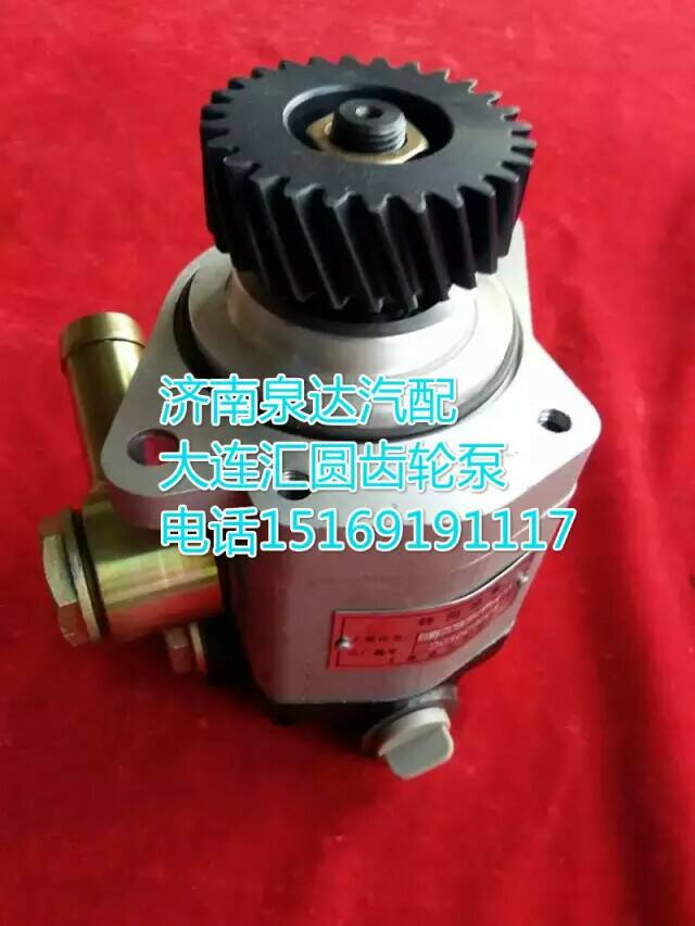 QC25/15-P11,轉(zhuǎn)向助力泵,濟南泉達汽配有限公司