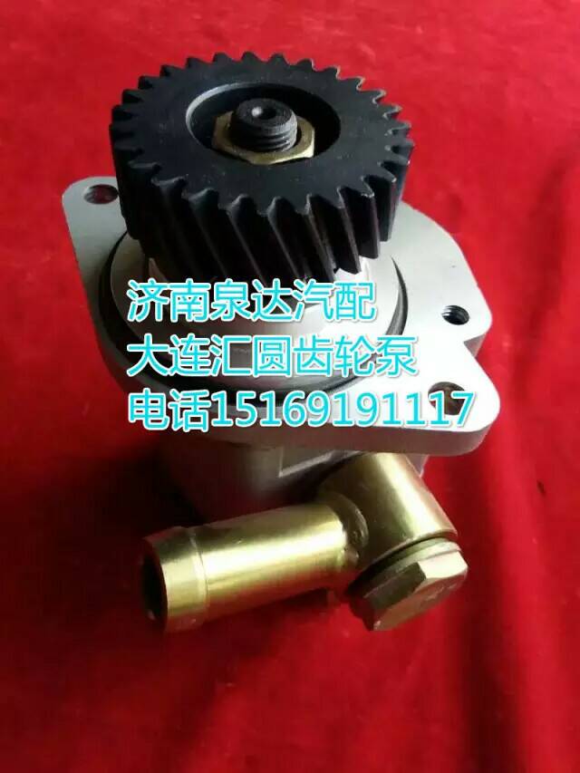 QC25/15-P11,轉(zhuǎn)向助力泵,濟南泉達汽配有限公司